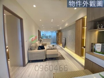 名軒海樂地待售房屋