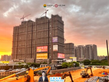樂屋_遠雄文青/遠雄合宜待售房屋 遠雄文青/遠雄合宜待售房屋