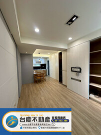 樂屋_東區待售房屋 東區待售房屋