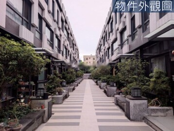 富霖B&W待售房屋