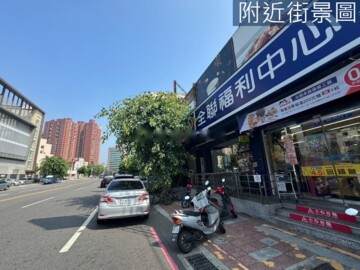 樂屋_昌益寧境待售房屋 昌益寧境待售房屋