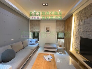 麗池香榭待售房屋