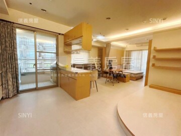 台北雪梨待售房屋