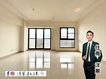 樂屋_得邑借墨待售房屋 得邑借墨待售房屋