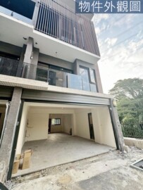 有謙家園待售房屋