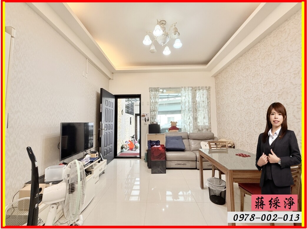 未淹水|得邑建設-正路邊間美車墅｜綵淨