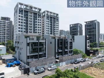 華太怡人待售房屋