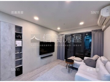 樂屋_豐邑i-Park/高鐵i-Park待售房屋 豐邑i-Park/高鐵i-Park待售房屋