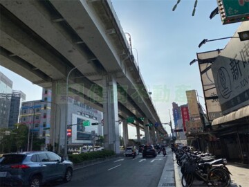 威廉王子待售房屋