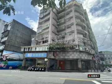 樂屋_富臨極品待售房屋 富臨極品待售房屋