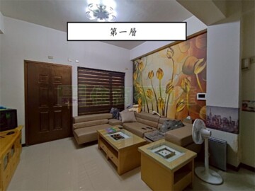 家麒新天地/龍耀首藏透天區待售房屋