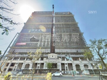 樂屋_君邑羅浮待售房屋 君邑羅浮待售房屋