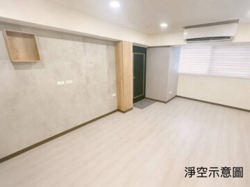 靜園A區待售房屋