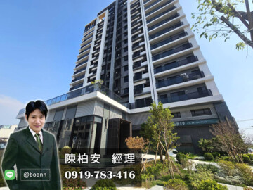 樂屋_樂沐學東待售房屋 樂沐學東待售房屋