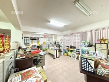 樂屋_陽明街131號華廈待售房屋 陽明街131號華廈待售房屋