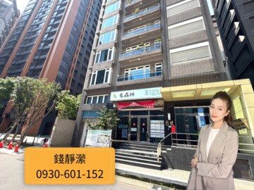 躍世紀待售房屋
