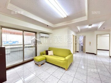 生活京華待售房屋