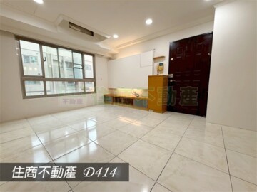 閱讀左岸待售房屋