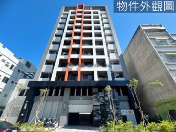 承學WE待售房屋