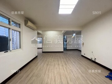 土城區待售房屋