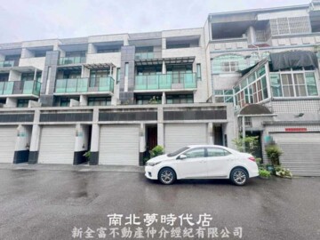 樂屋_翰元未來館3待售房屋 翰元未來館3待售房屋