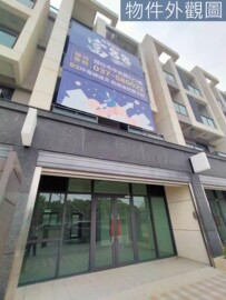 4室順薪華廈區/晴境幸福華廈區待售房屋