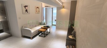 樂屋_康寧華廈待售房屋 康寧華廈待售房屋