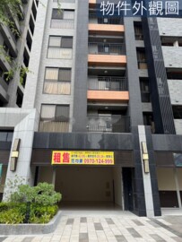 益騏豐盛之城待售房屋