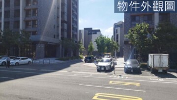 佳陞禾樂B區待售房屋