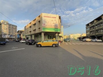 新營區待售房屋