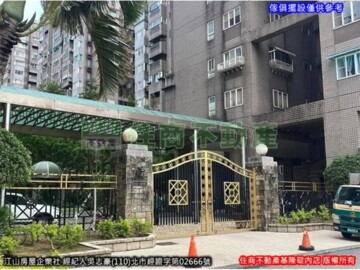 巴賽隆納大廈待售房屋