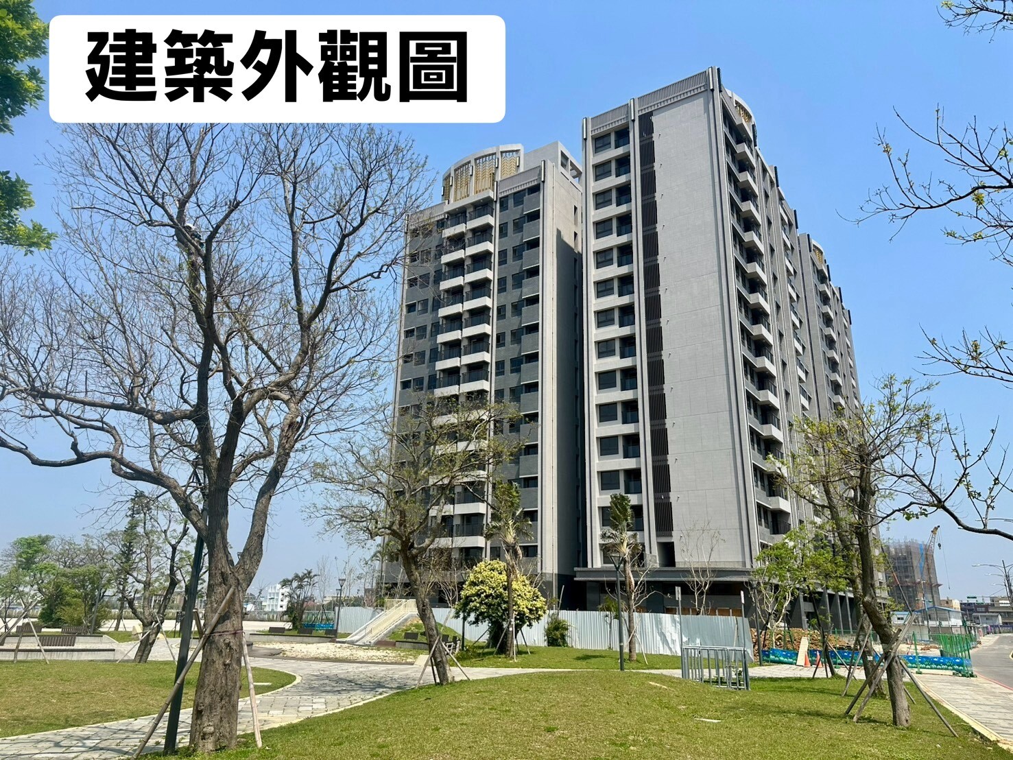 桃園市中壢區A20綻待售房屋