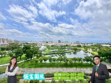 屏東帝王城待售房屋