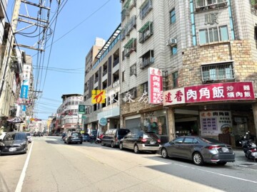 大雅區待售房屋