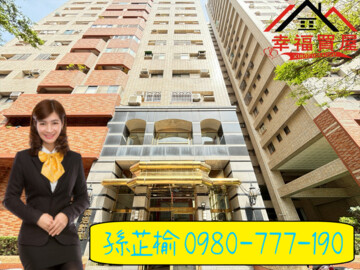 樂屋_森活計劃待售房屋 森活計劃待售房屋