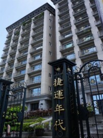 樂屋_凱旋大地玫瑰花園城堡待售房屋 凱旋大地玫瑰花園城堡待售房屋