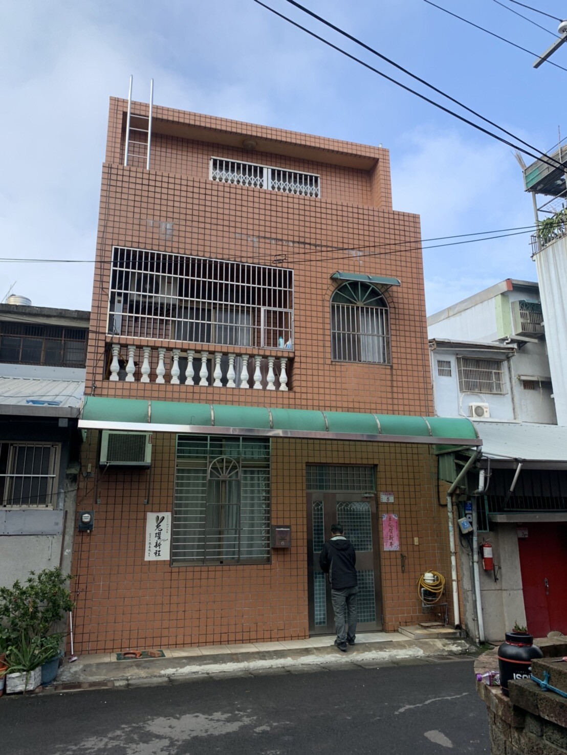 龍岡路三段、健行科大、活巷通行、美透天