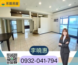 樂屋_潤泰大家待售房屋 潤泰大家待售房屋