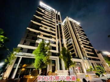 樂屋_三地艾美館6待售房屋 三地艾美館6待售房屋