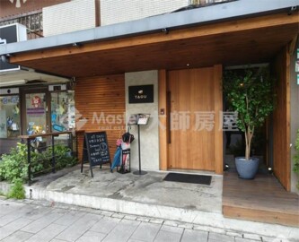 樂屋_敦南摩天大廈待售房屋 敦南摩天大廈待售房屋