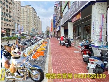 住定龍城待售房屋