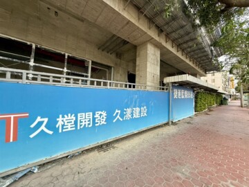 樂屋_皇家皇品2待售房屋 皇家皇品2待售房屋