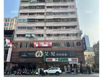 新田京城待售房屋