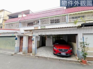 樂屋_旗山區待售房屋 旗山區待售房屋