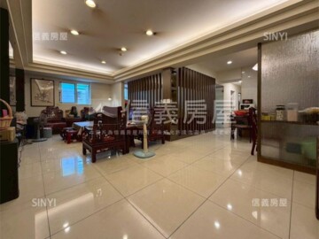 冠倫京華/台北園心待售房屋