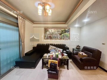 樂屋_東騰信義/東騰藍待售房屋 東騰信義/東騰藍待售房屋