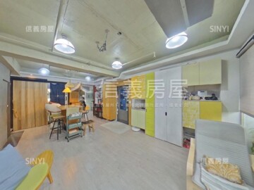文馨天第待售房屋