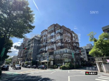 金華369待售房屋