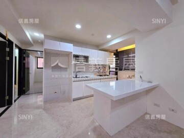 竹東鎮待售房屋