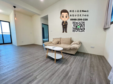 樂屋_洪揚雙囍市2待售房屋 洪揚雙囍市2待售房屋